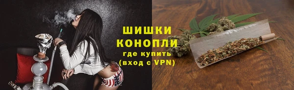 наркотики Алзамай