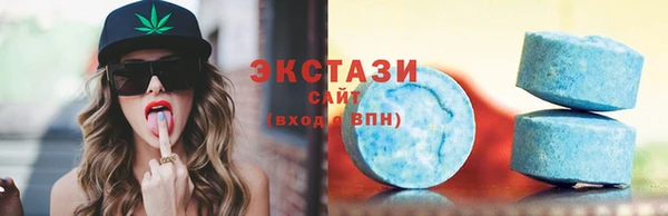 наркотики Алзамай
