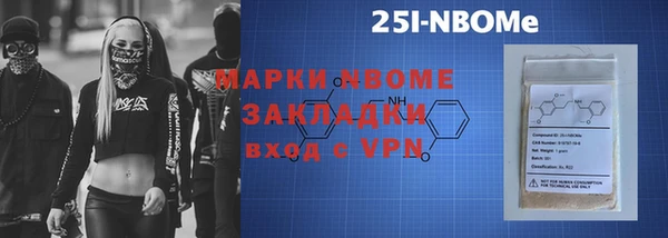 наркотики Алзамай