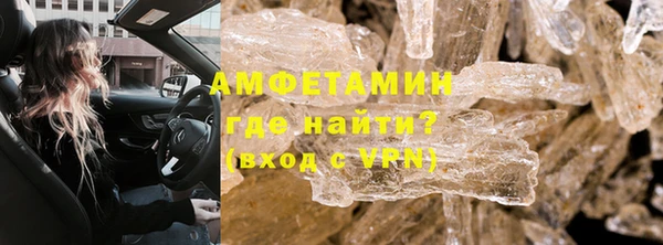 ГАЛЛЮЦИНОГЕННЫЕ ГРИБЫ Покров