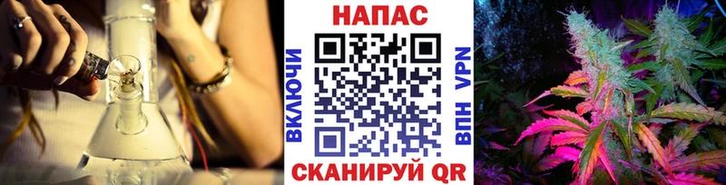 наркошоп  Ачхой-Мартан  Конопля тримм 